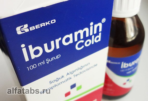 Упаковка Iburamin Cold