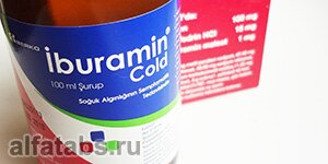 Iburamin Cold фото